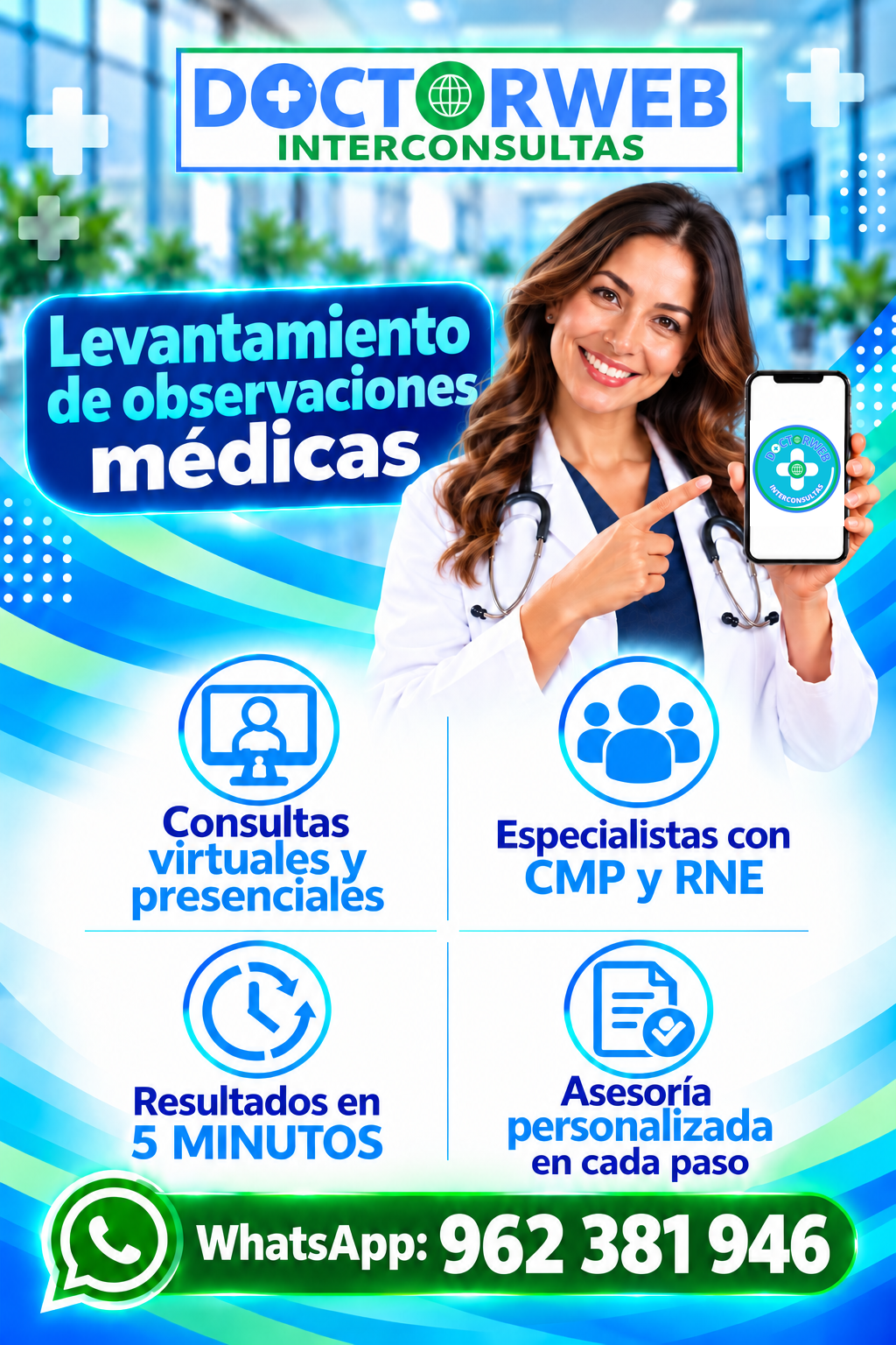MOVIL